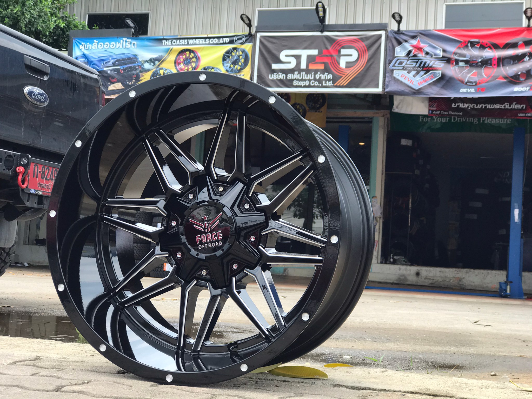 PROMOTION ขอบ20 ทรงเมกา