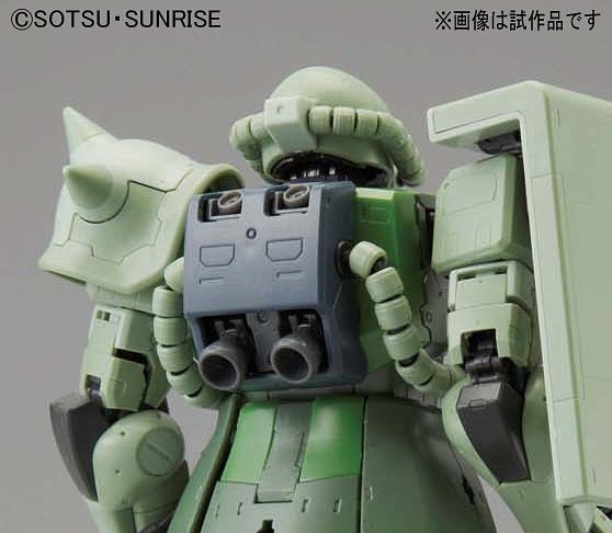 MS-06F Zaku II (RG) (Gundam Model Kits)