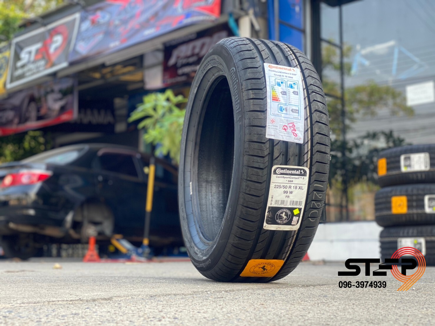 CONTINENTAL CONTACT5 SSR ยาง RUNFLAT ราคาพิเศษ ที่ STEP9