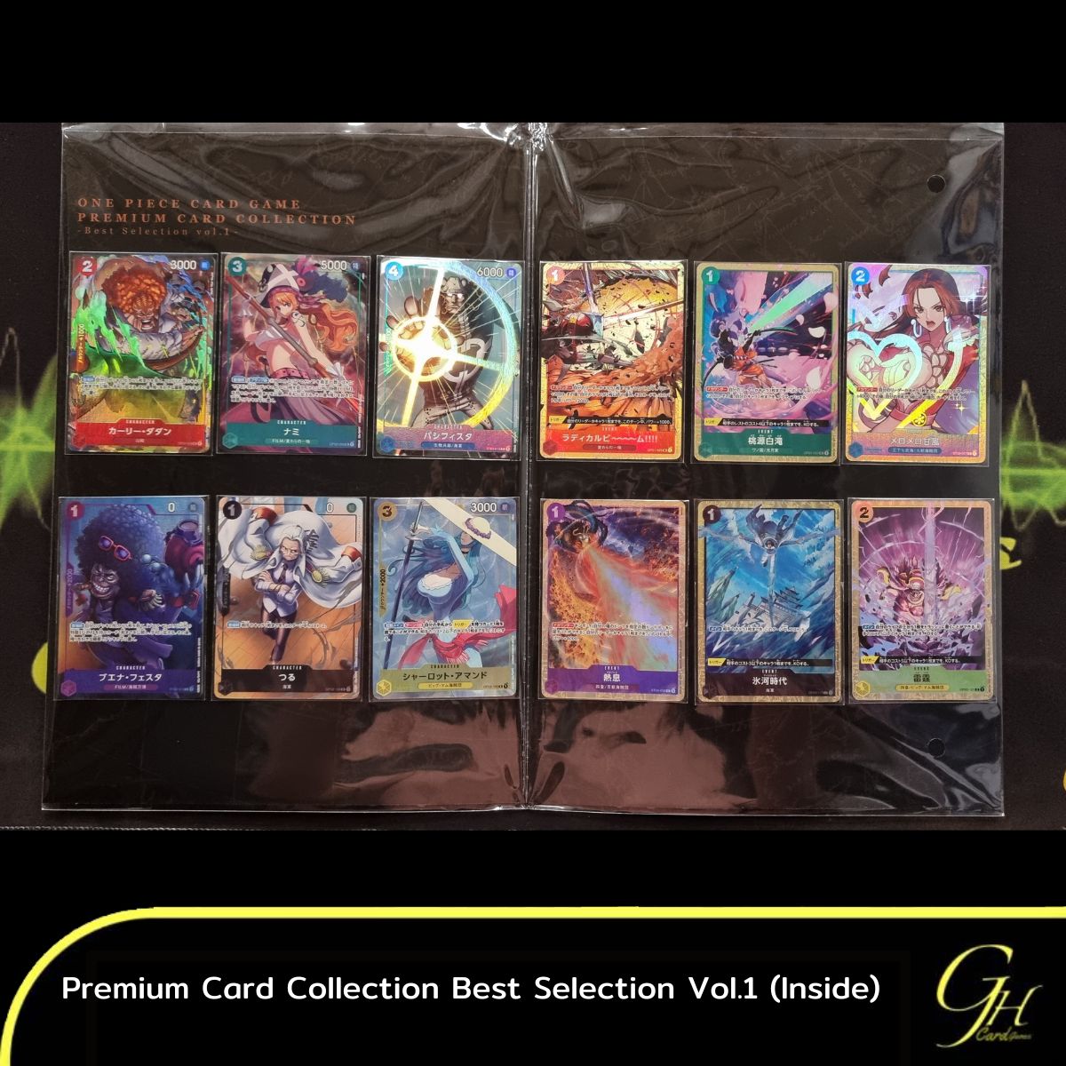 One Piece Card Game [CardCollection-003] Premium Card Set Best Selection Vol.1
