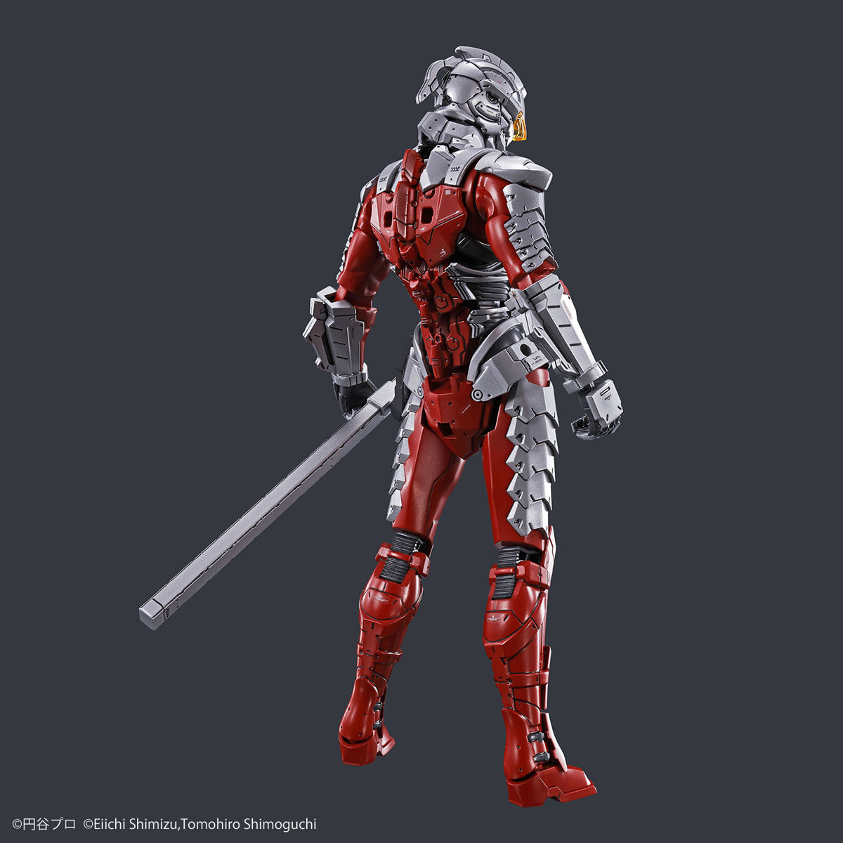 FIGURE-RISE STANDARD ULTRAMAN SUIT VER7.5 -ACTION-