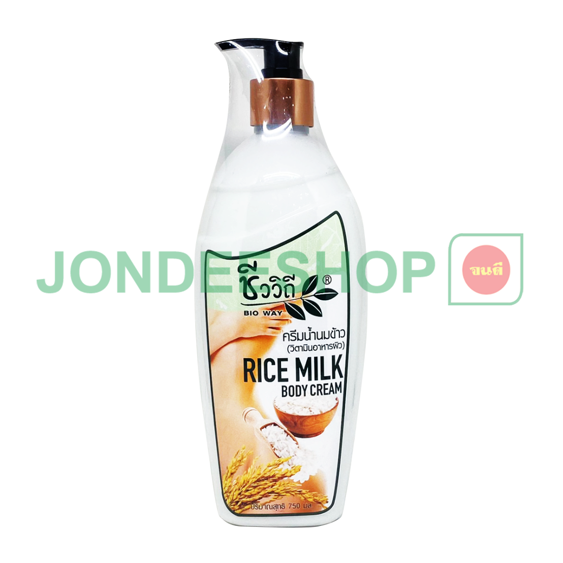 โลชั่นนมข้าว 750ก. ชีววิถี #8858845311438