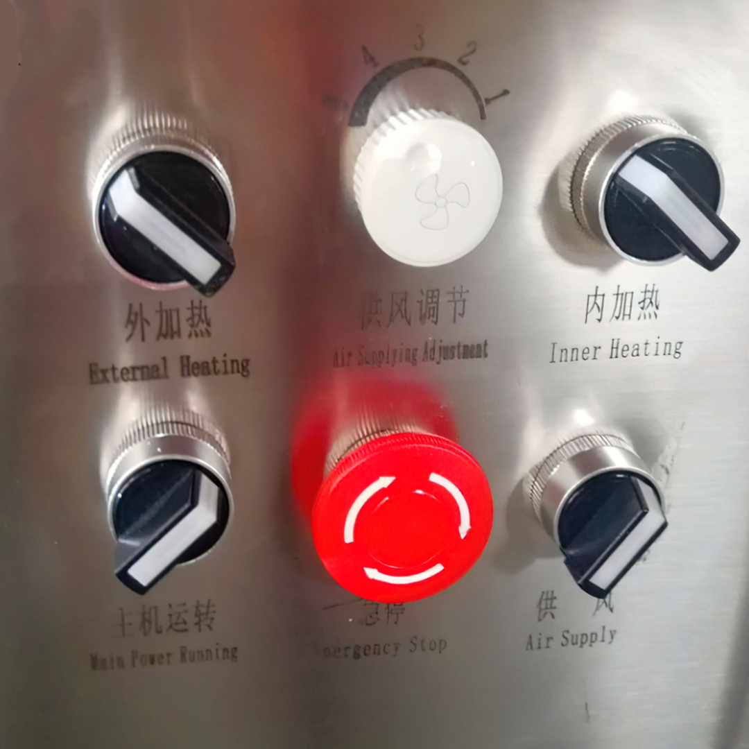 14524 เครื่องคั่ว เครื่องเคลือบเม็ดยา เมล็ด ขนม เกาลัด BY-300