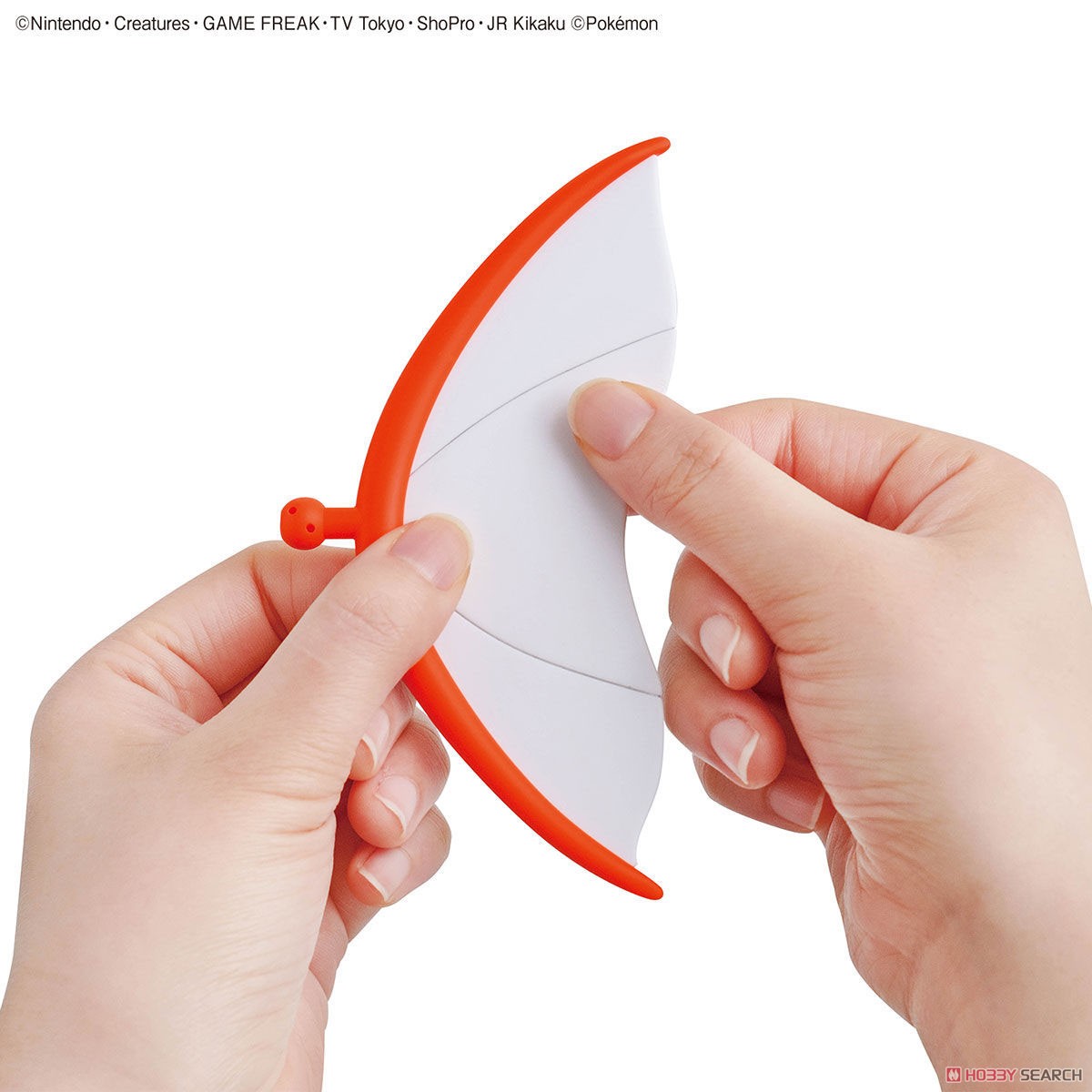 Pokemon Plastic Model Collection Big 01 Magikarp