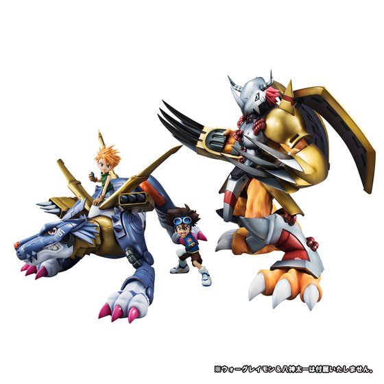Digimon Adventure MetalGarurumon & Yamato Ishida Precious G.E.M