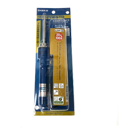 หัวแร้งบัดกรีแช่ มีปุ่มเร่งความร้อน 20W-130W รุ่น H980F-V22