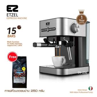 ETZEL เครื่องชงกาแฟสด รุ่น SN-203 ETZEL espresso machine model sn 203 แถมฟรี!! VINZ Coffee Bean Arabica organic