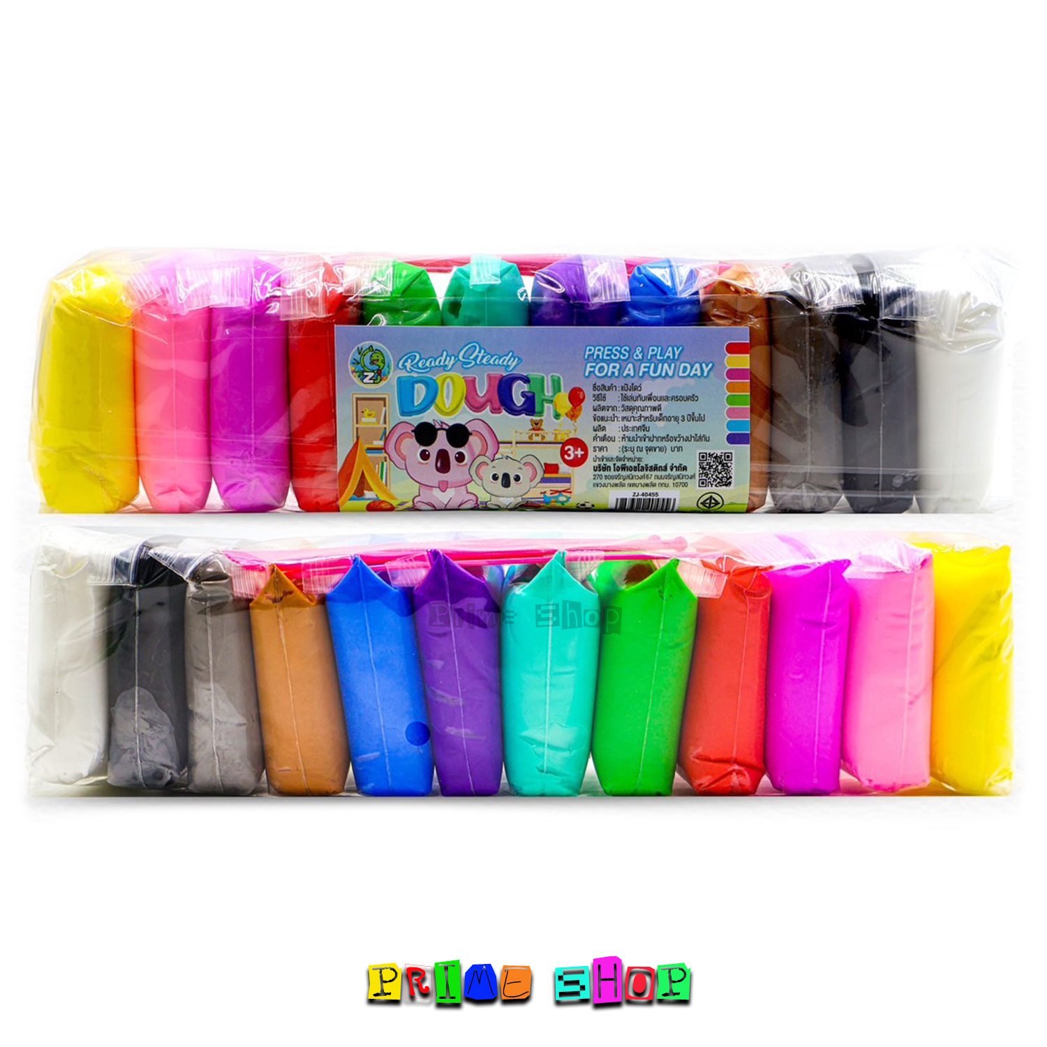 ดินเบา 12 สี โทนสีเข้ม ขนาด 10 กรัม