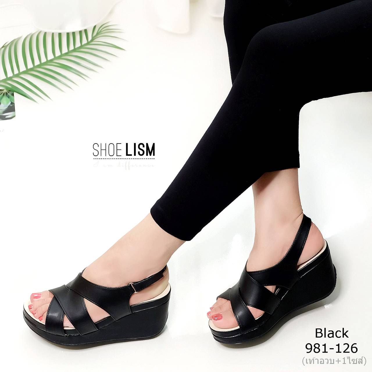 รองเท้าลำลอง ส้นเตารีด