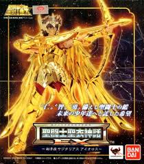 cloth myth Sagittarius ex