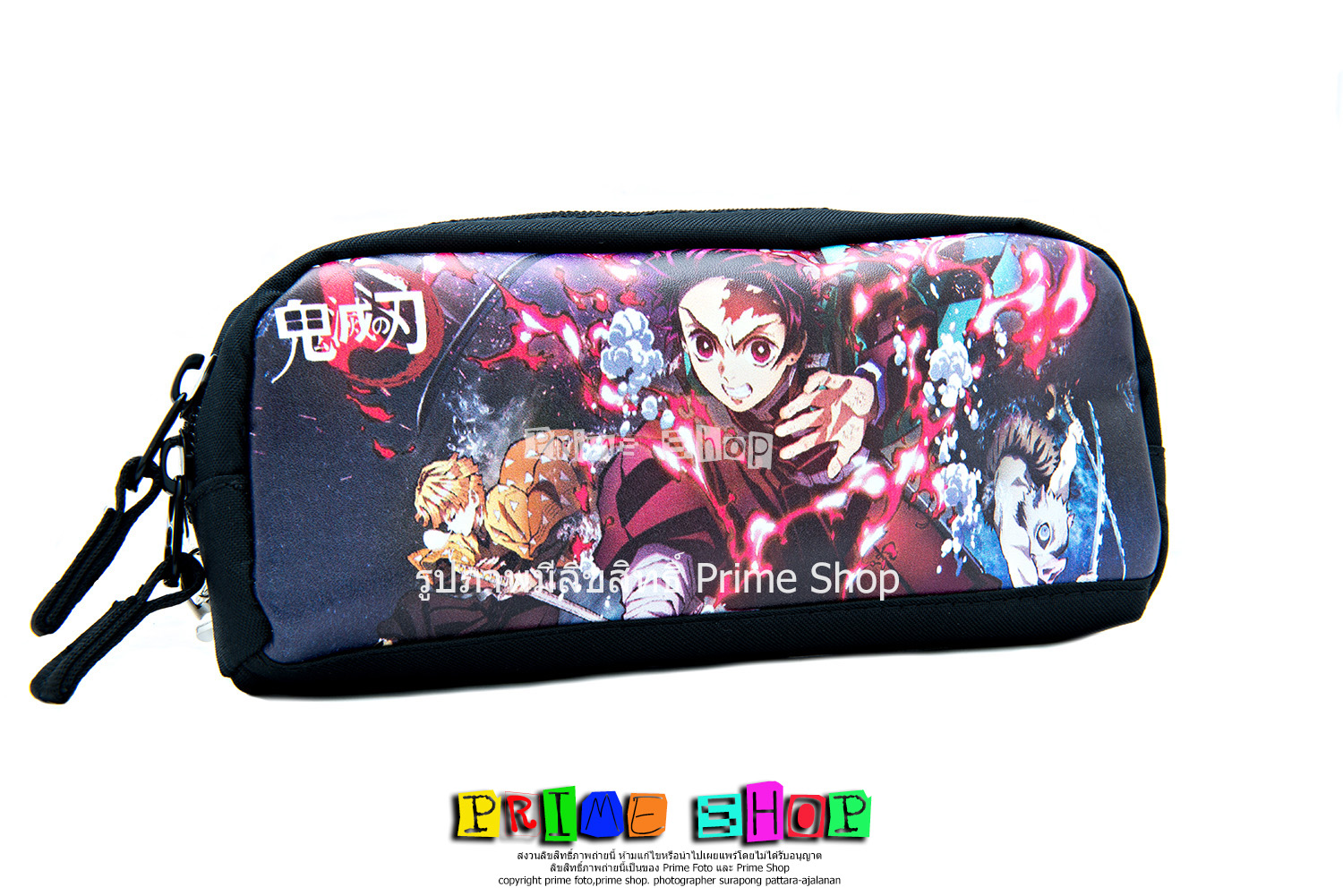 กระเป๋าใส่ดินสอ ลายดาบพิฆาตอสูร