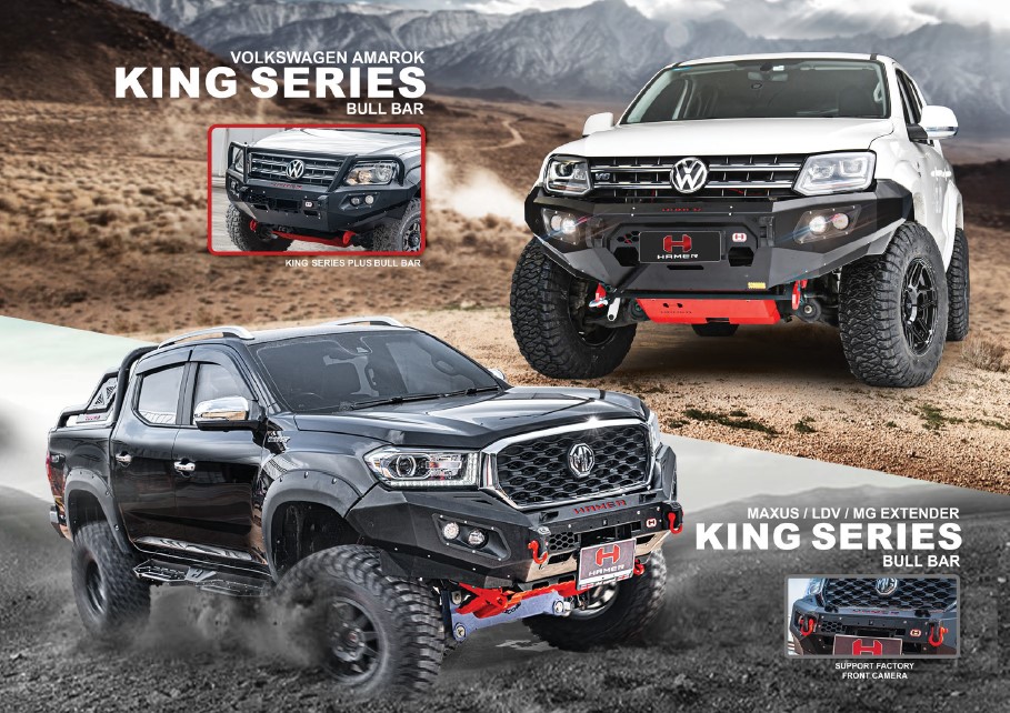 KING SERIES BULL BAR VOLKSWAGEN AMAROK