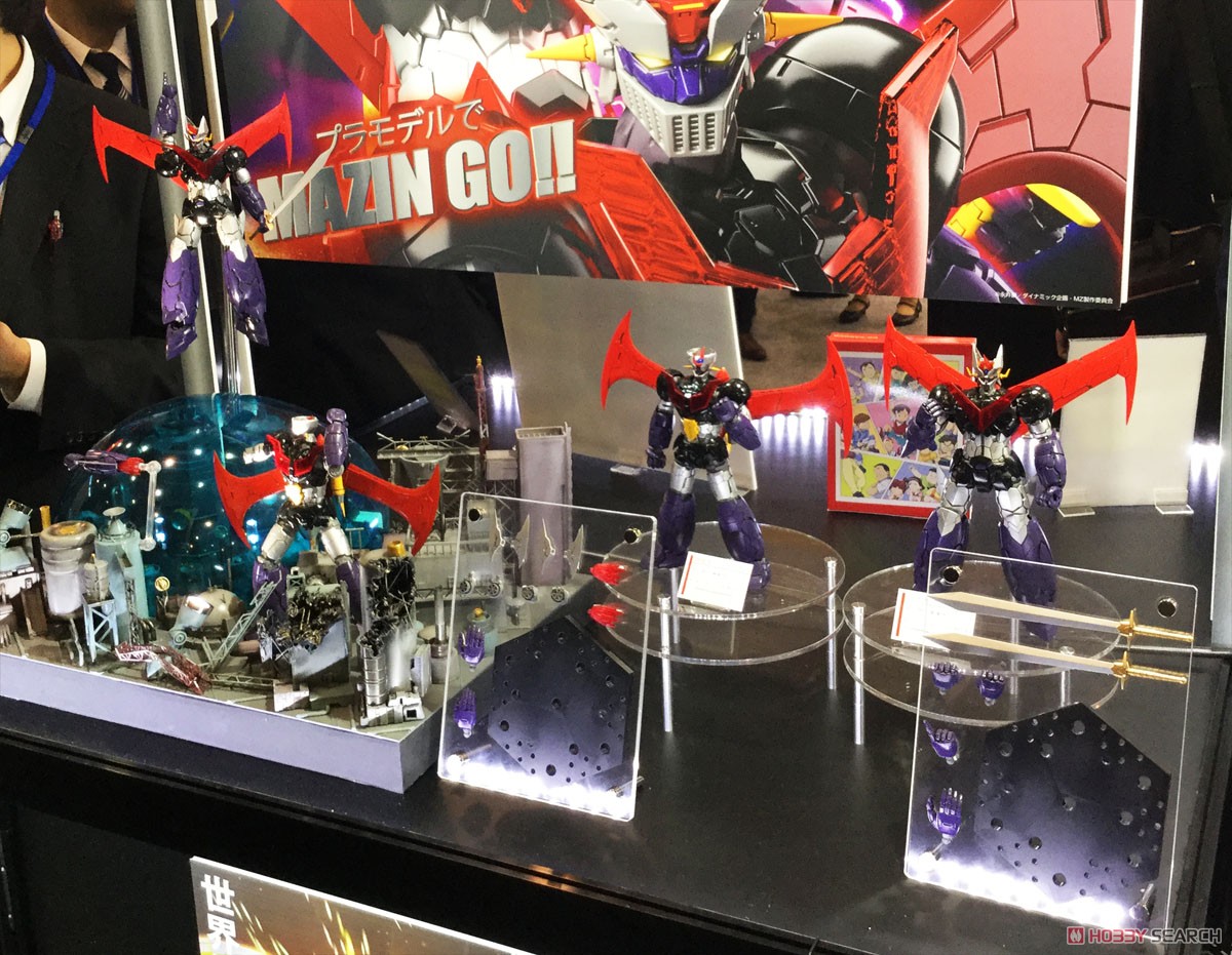 HG 1/144 MAZINGER Z（MAZINGER Z: INFINITY Ver.）