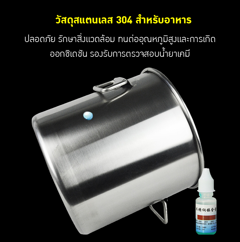 21899 CCP-50L เครื่องกดวัตถุดิบแยกกากและน้ำ สารพัดประโยชน์ ใช้งานง่าย แข็งแรงทนทาน ขนาด 50 ลิตร