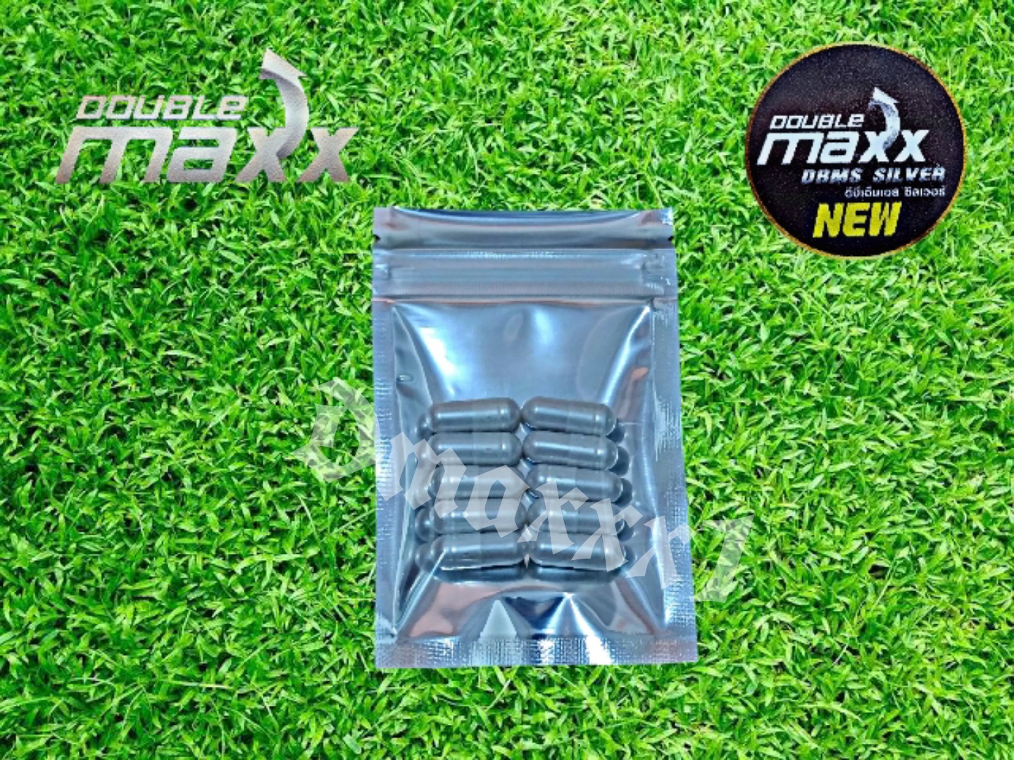 Double Maxx Silver (ดับเบิ้ลแม็กซ์ ซิลเวอร์) 10 เเคปซูล