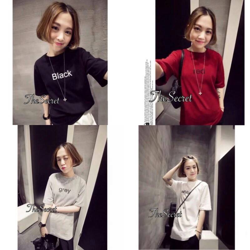 เสื้อยาว