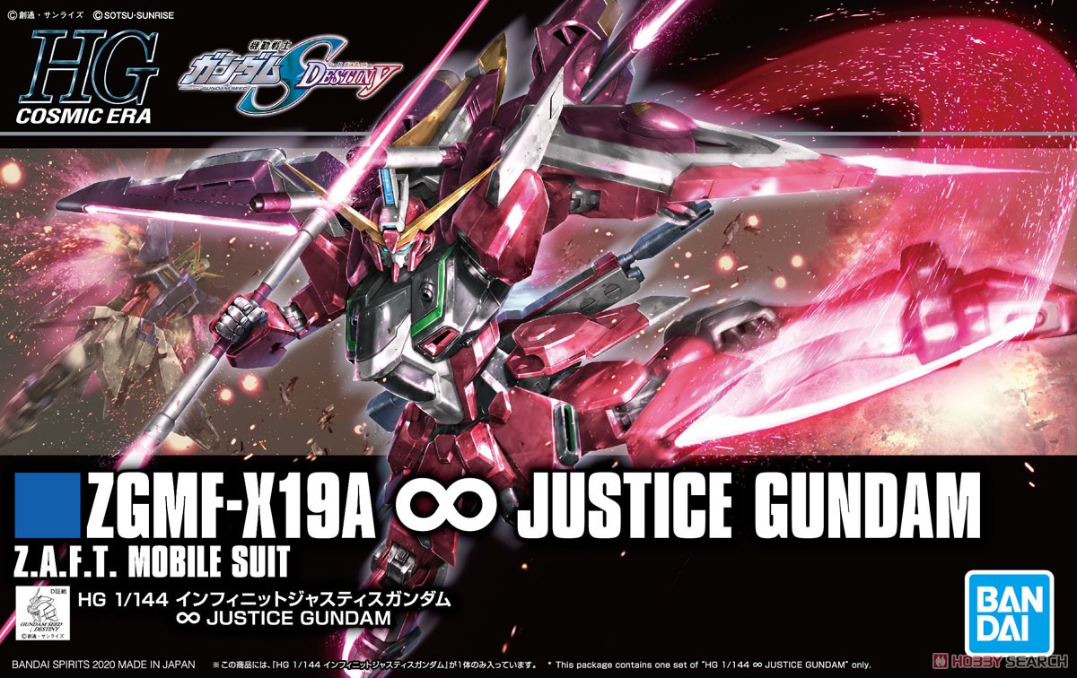 1/144 HGCE Infinite Justice Gundam