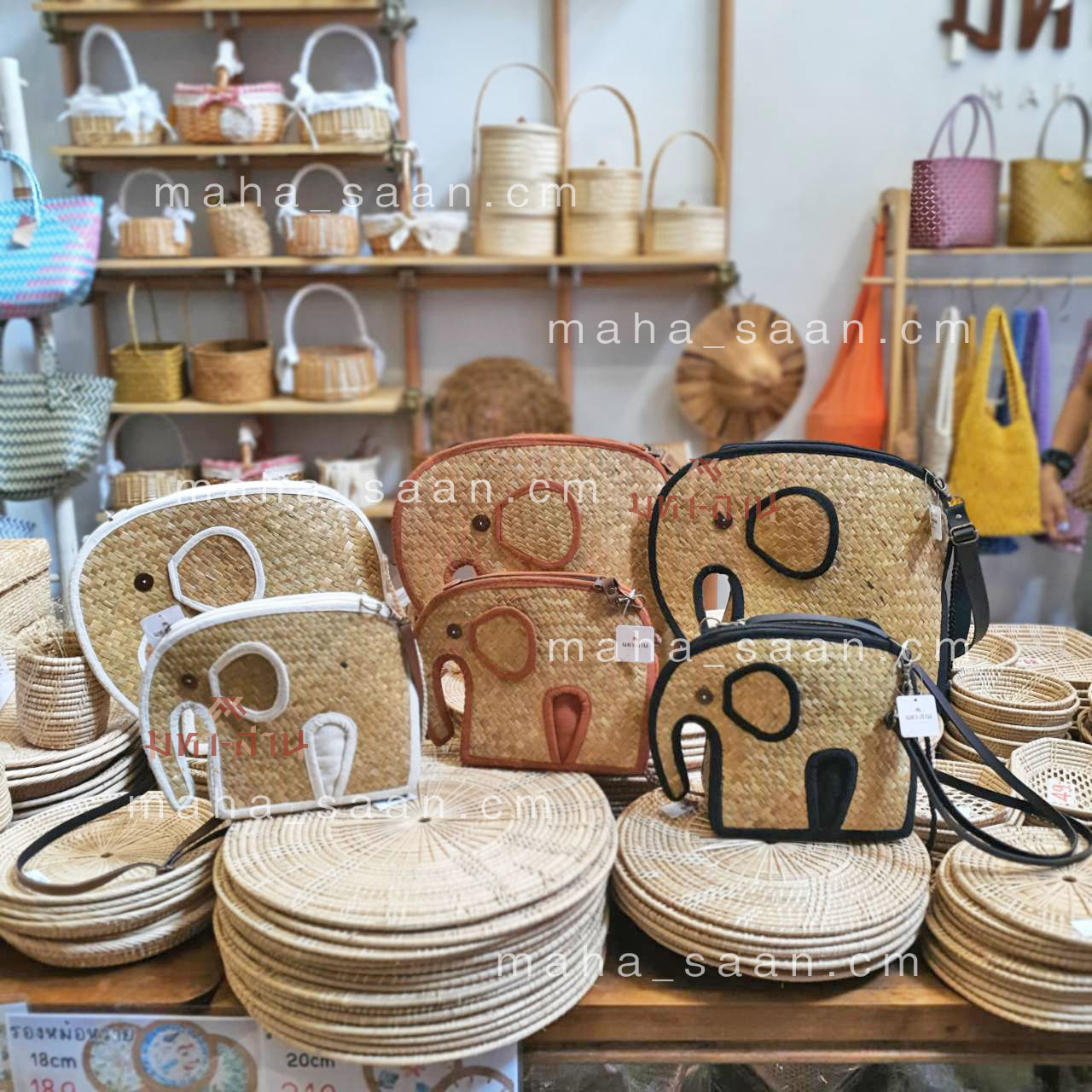 กระเป๋าช้างน่ารัก สะพายหรือถือได้ งานฝีมือคนไทย 🐘