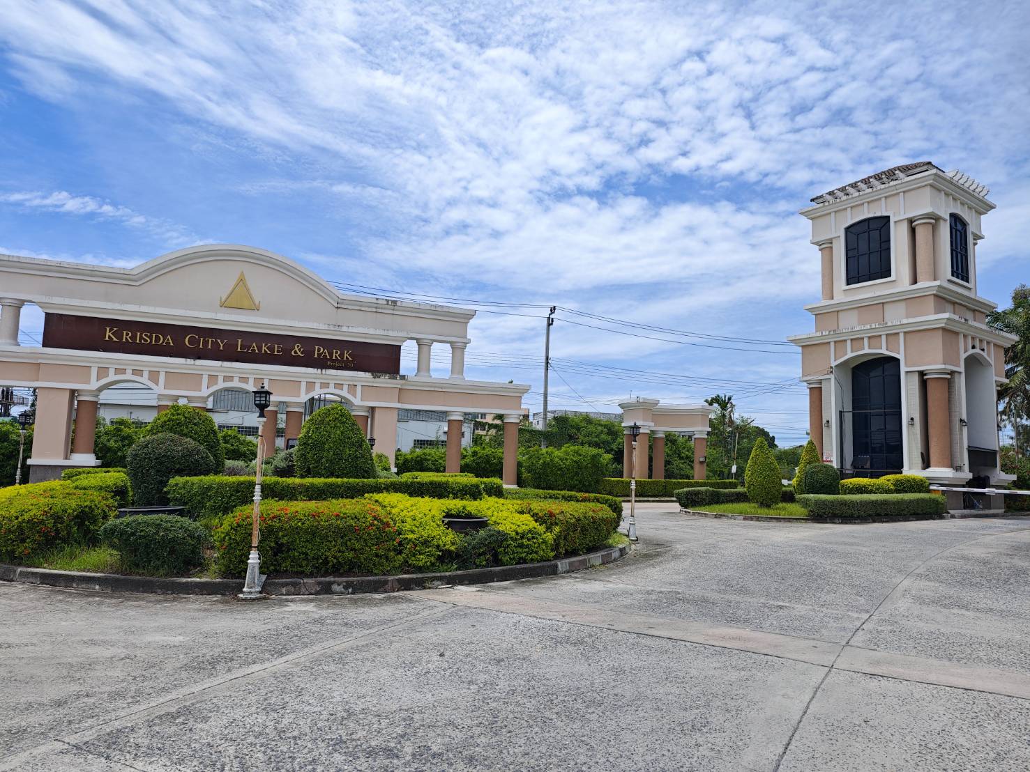 ขายที่ดินในโครงการกฤษดานคร เลคแอน์ พาร์ค