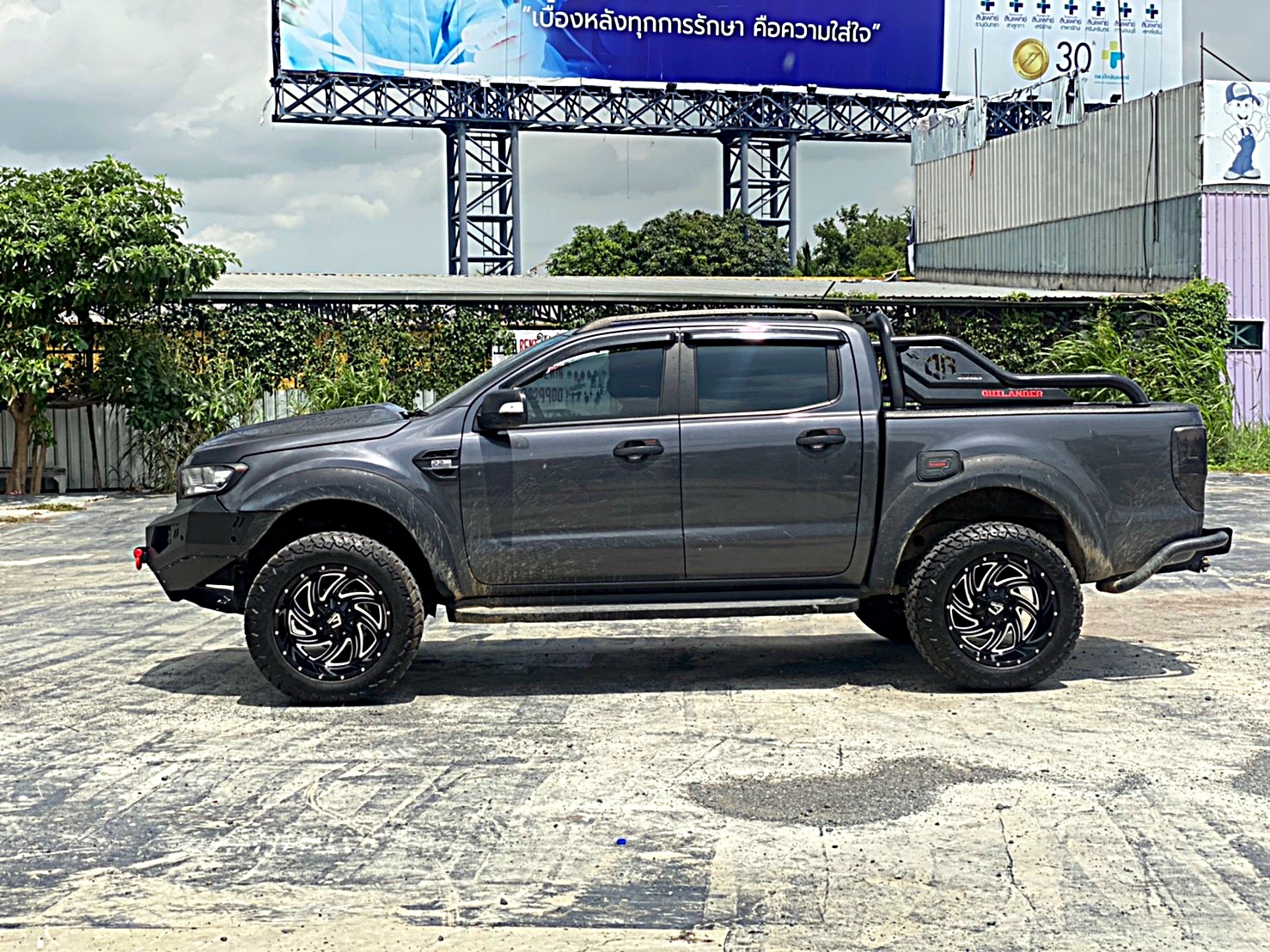 FORD จัดชุดใหม่ ทรงเมกาที่ STEP9