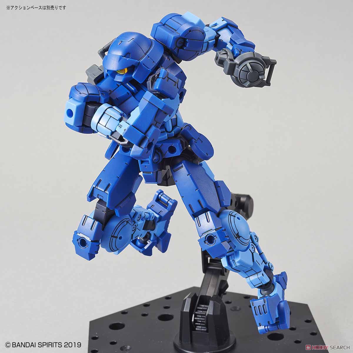 30MM bEXM-15 Portanova [Blue] (Plastic model)