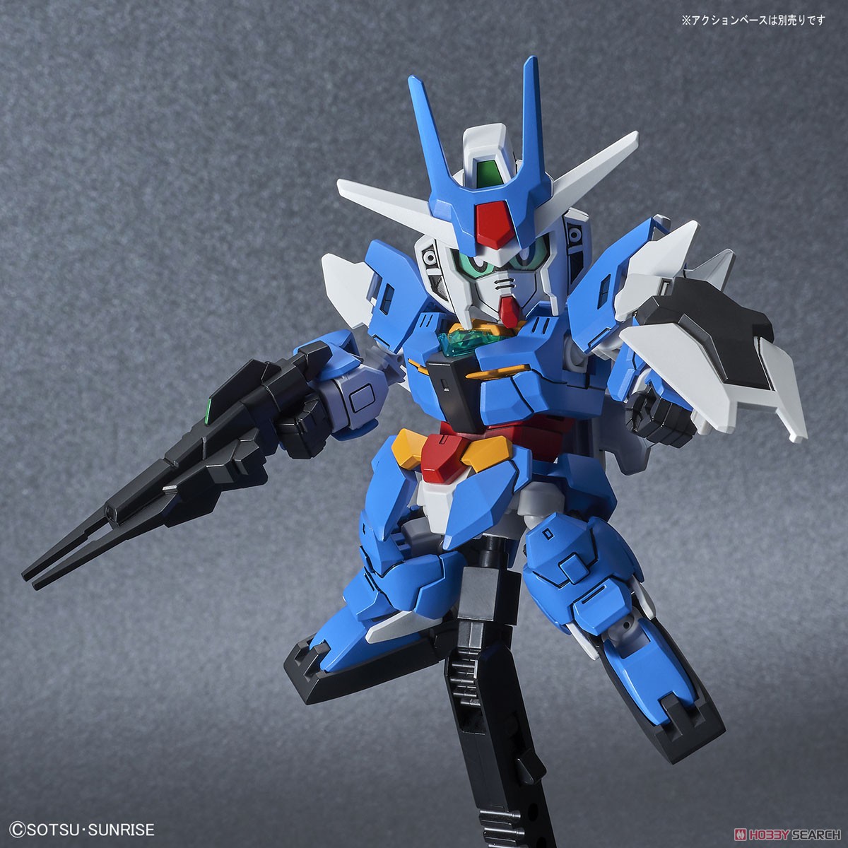 SD Gundam Cross Silhouette Earthree Gundam (SD) (Gundam Model Kits)