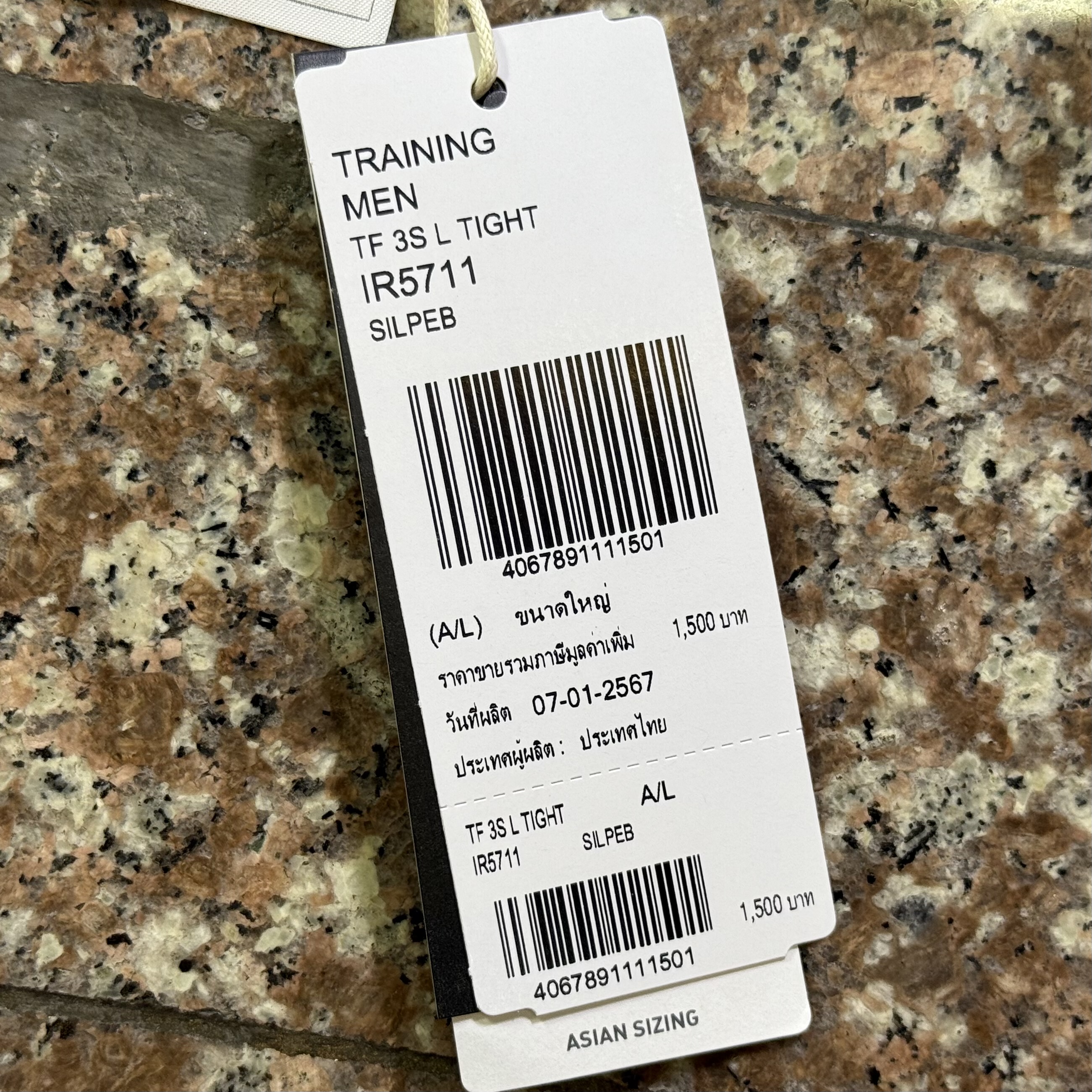 กางเกง Adidas Techfit 3-Strips AeroReady Long Tights ‘Silver Pebble’ (S,L)