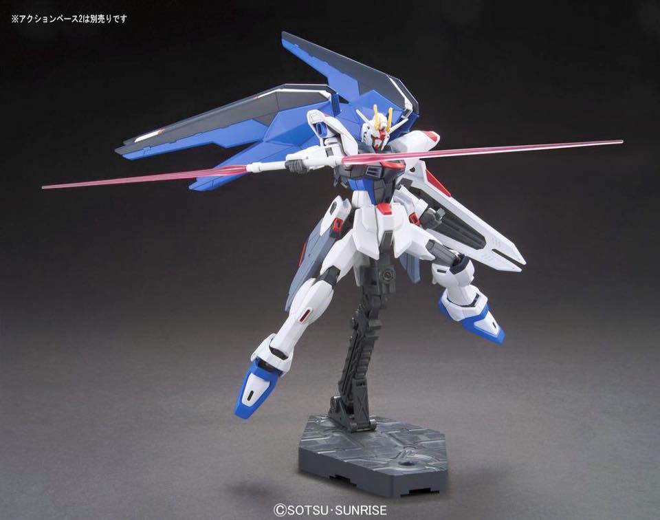 Freedom Gundam (HGCE)