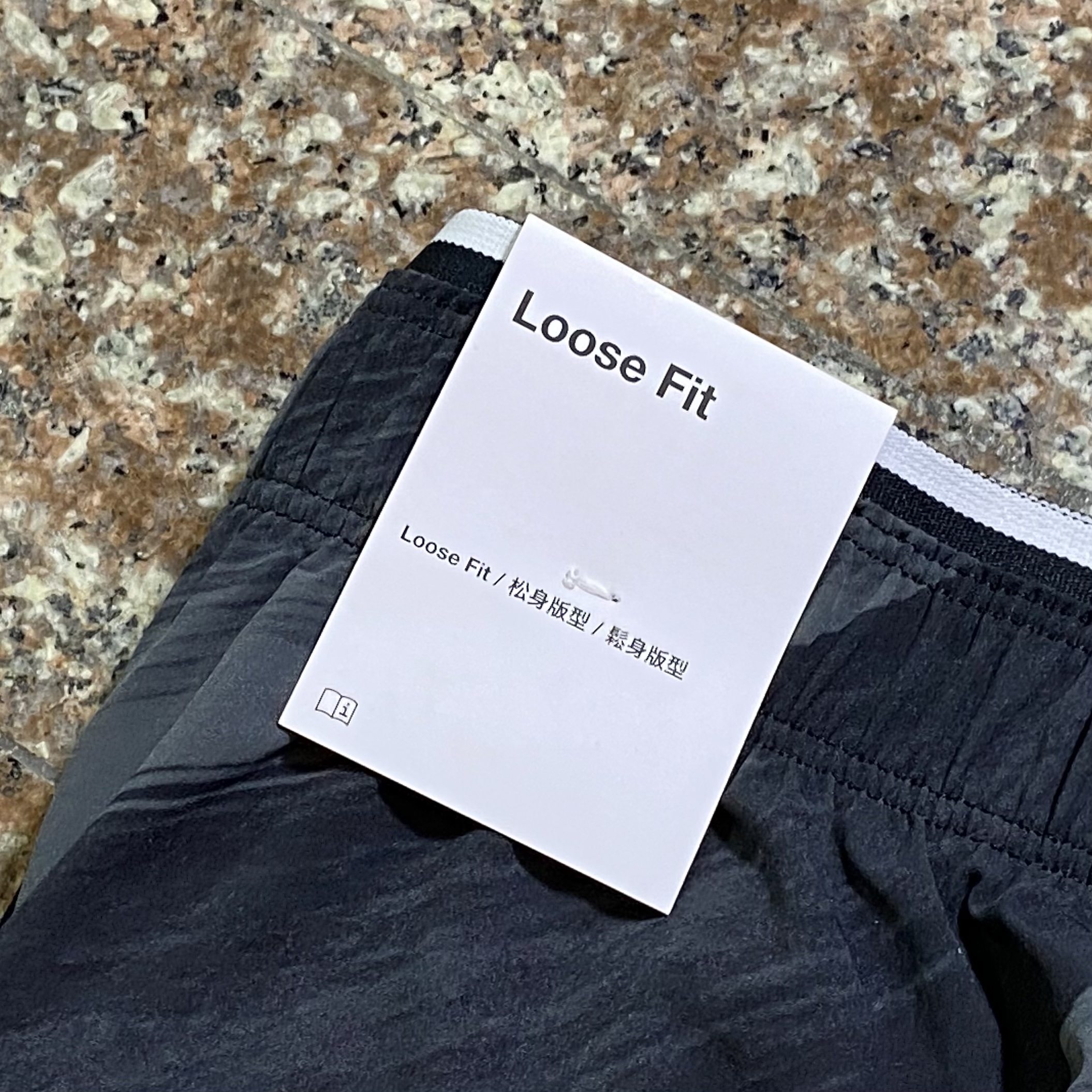 กางเกงวิ่ง Nike Dri-Fit Sport Clash 5” Split Shorts (M,L)