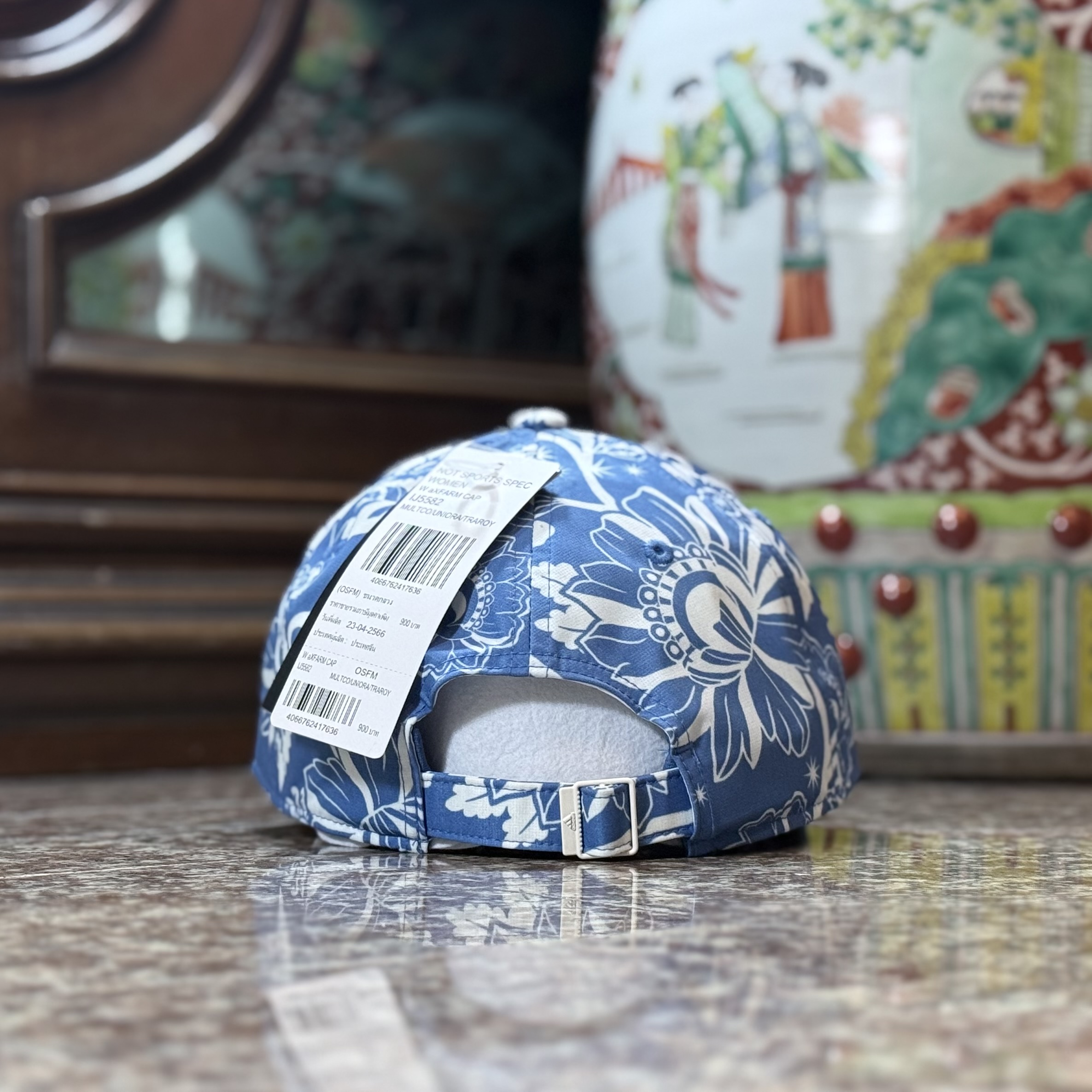 หมวกวิ่ง Adidas X FARM Rio Cap ‘LIMITED’