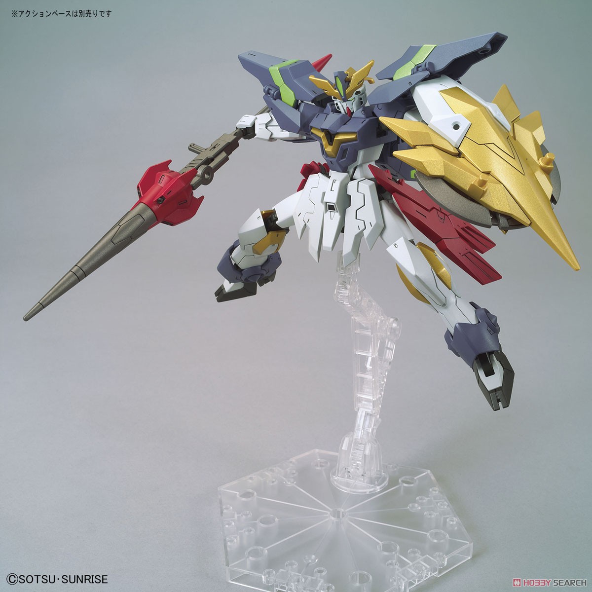 Gundam Aegis Knight (HGBD:R) (Gundam Model Kits)
