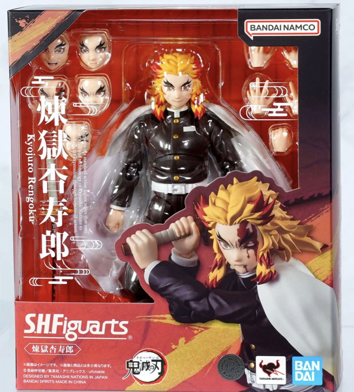 S.H.Figuarts Kyojuro Rengoku