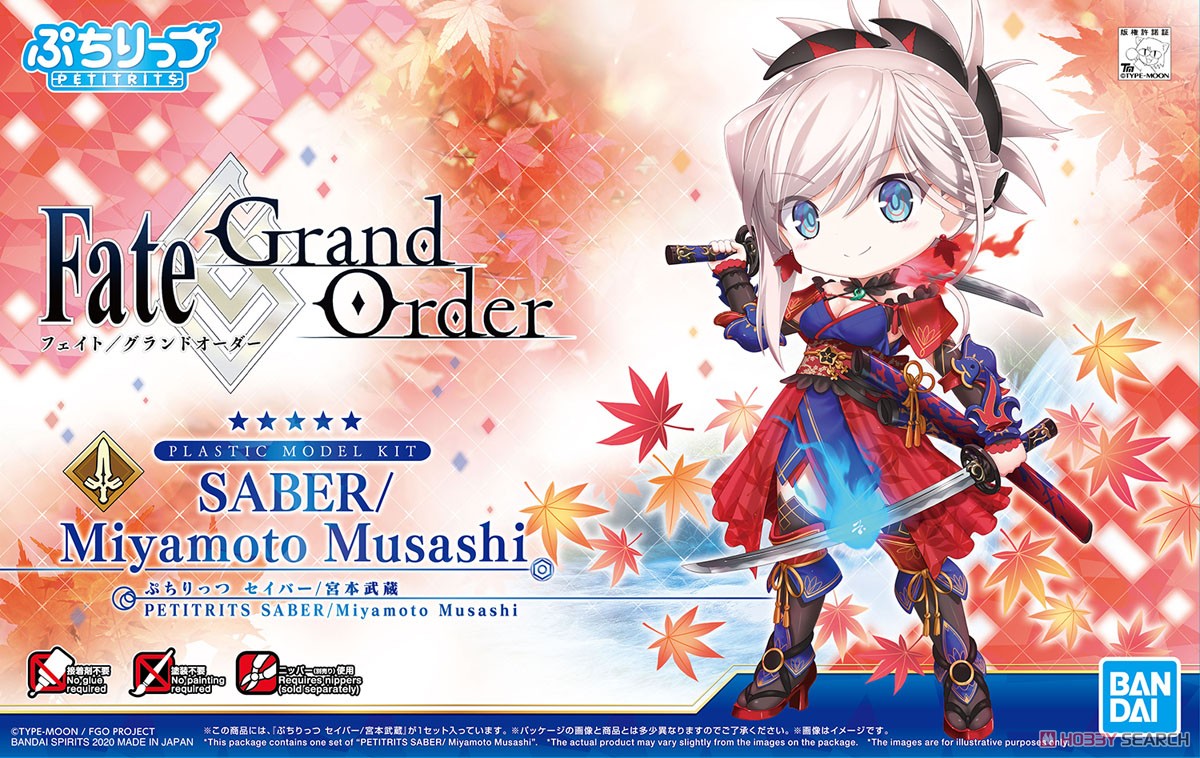 Petitrits Saber/Miyamoto Musashi (Plastic model)