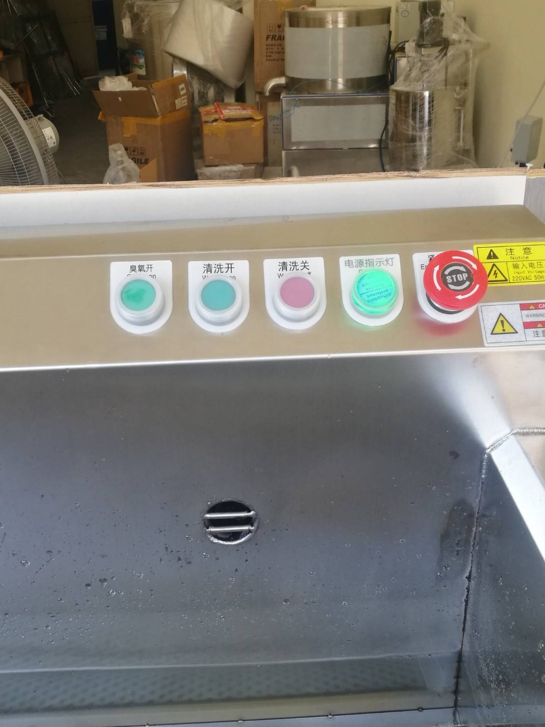 🌈 15463 เครื่องล้างผักผลไม้ ขนาดเล็ก ZH-DQX1000