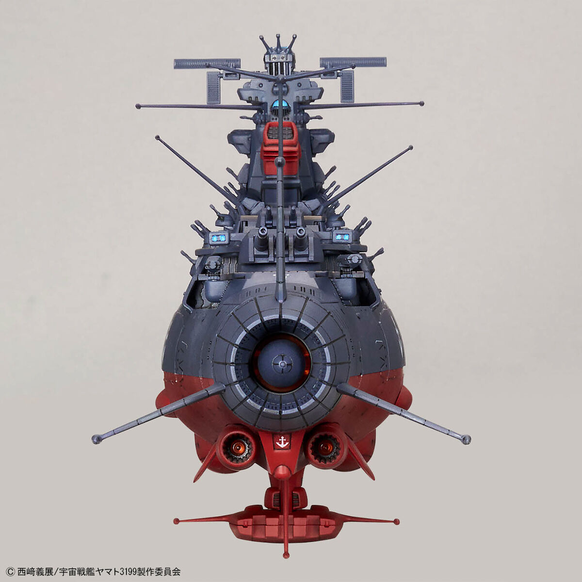 1/1000 SPACE BATTLESHIP YAMATO 3199