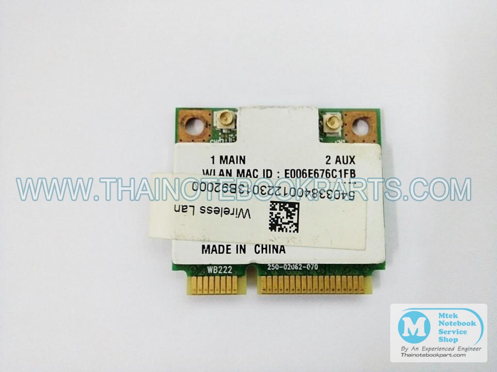MT02051 การ์ดไวเลต Acer Aspire V5-471 - AR5B22 Wireless Card (สินค้ามือสอง) 2