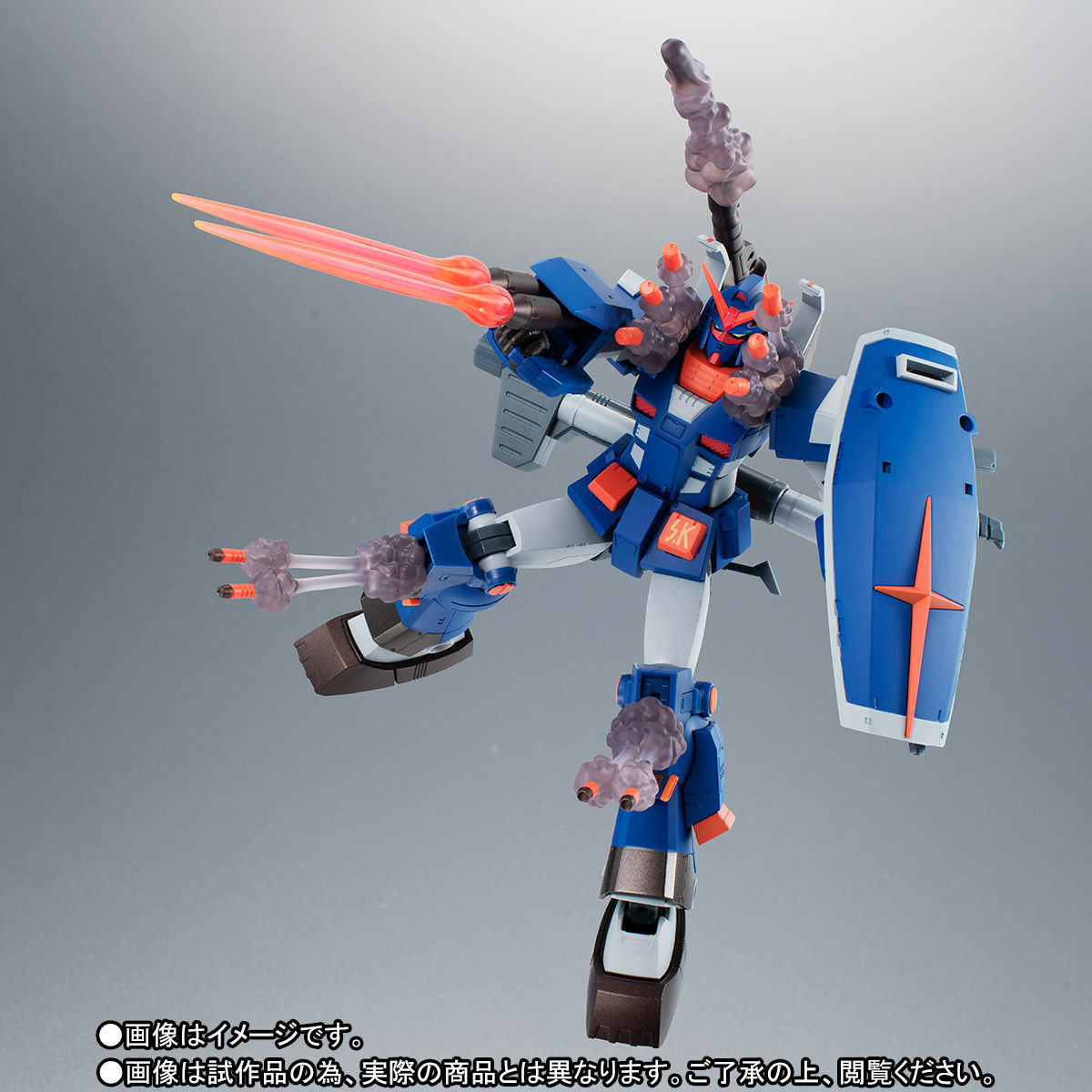 Robot Spirits < Side MS > FA-78-1 Perfect Gundam II (Full Armor Type) ver. ANIME ( tamashii.webshop ver.)