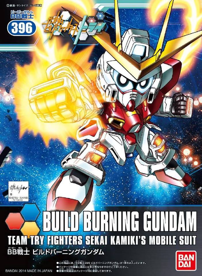 ้HGBF 1/144 SD BB Senshii Build Burning Gundam