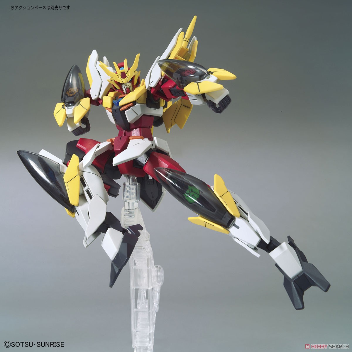 Gundam Animarize (HGBD:R) (Gundam Model Kits)