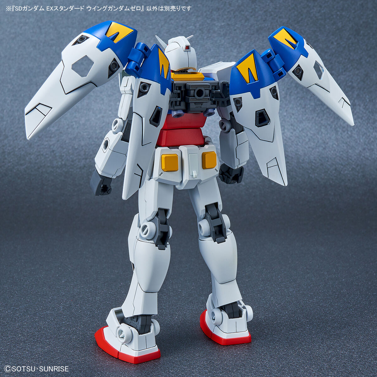 SD Gundam EX Standard Wing Gundam Zero (SD)