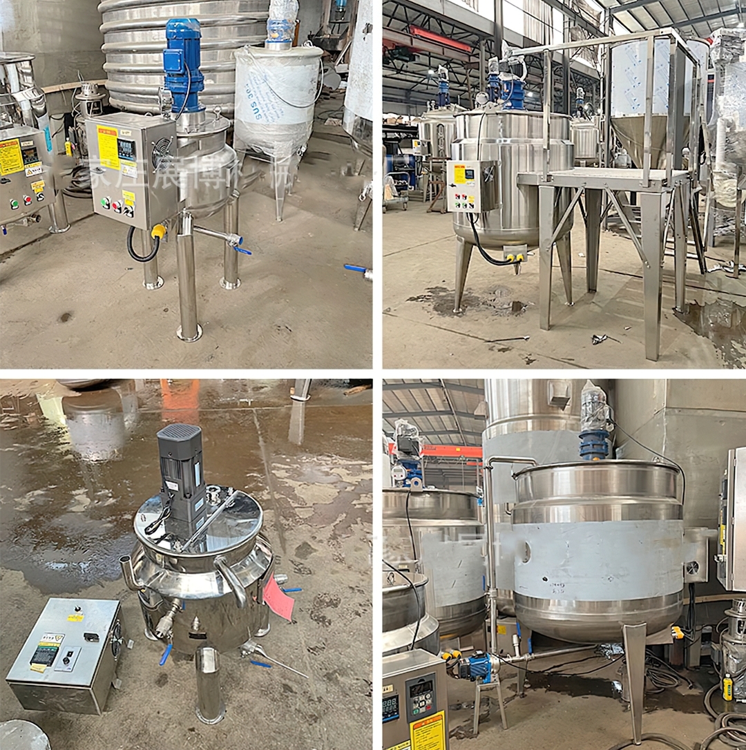 16467 ถังผสมพร้อมหัวปั่น ด้านบนหัวปั่น ด้านล่างหัวโฮโมจีไนเซอร์ Mixing tank 100L