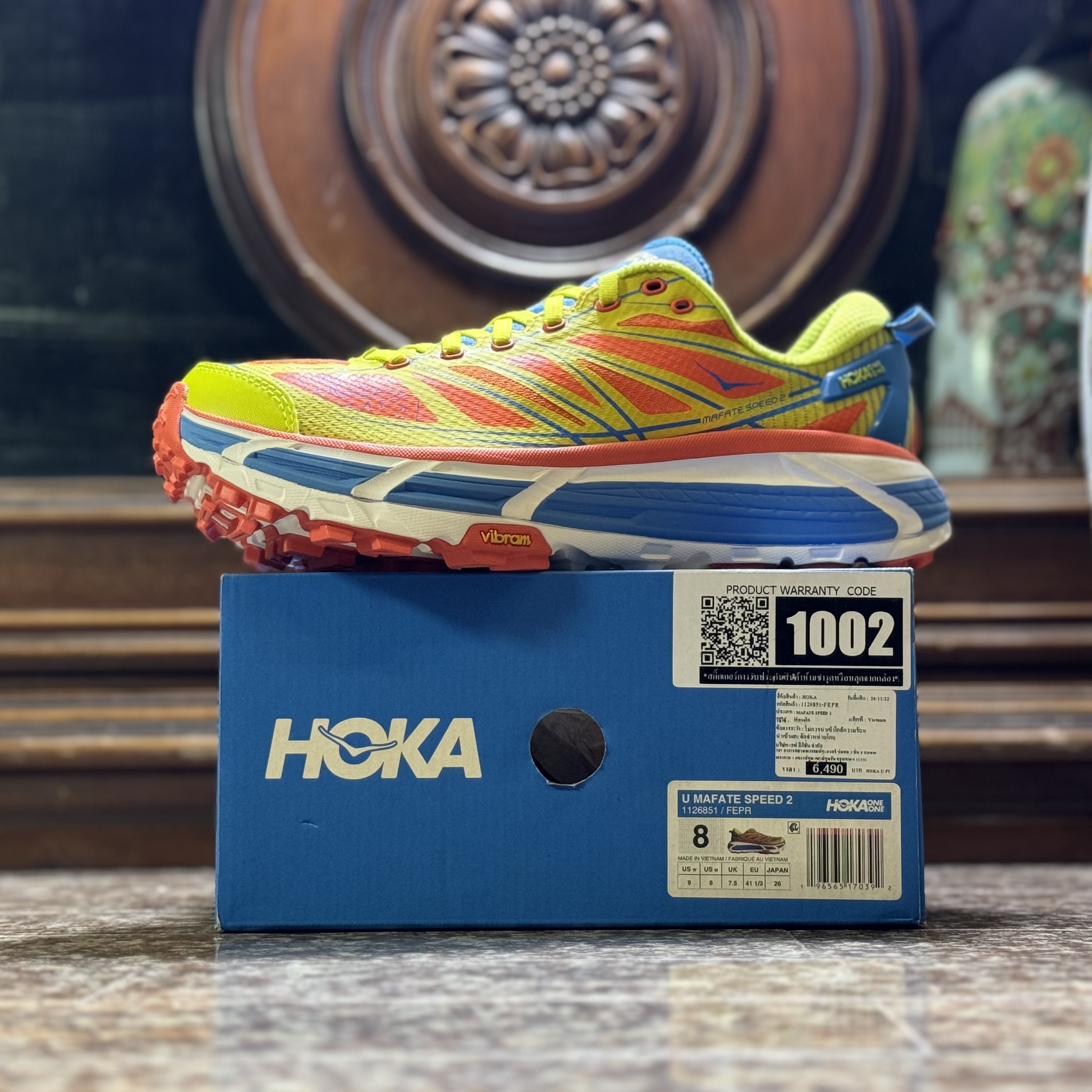 รองเท้า HOKA MaFate Speed 2 ‘EXCLUSIVE’ (M8.5/9/9.5/10/11/12US)