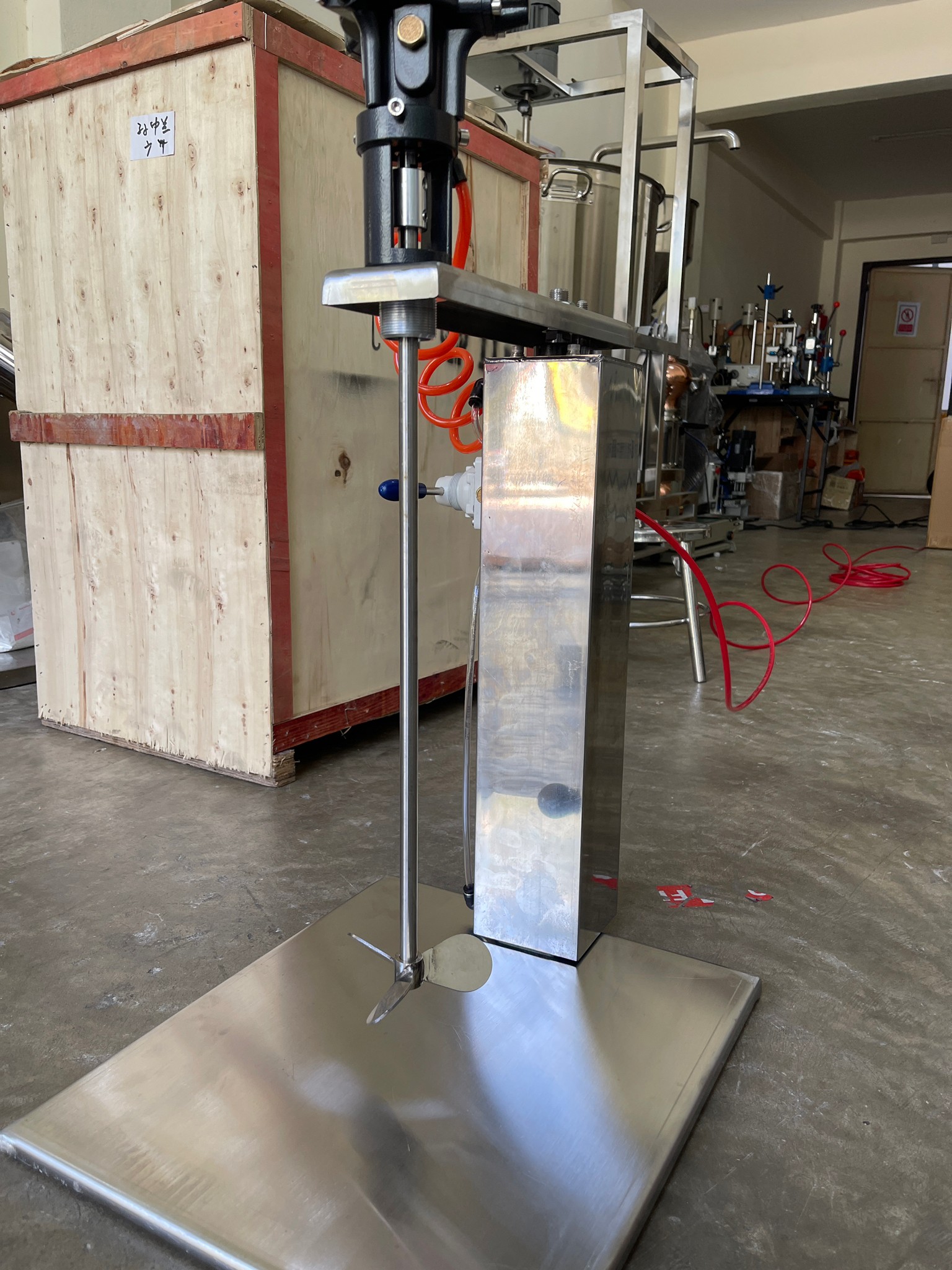 เครื่องปั่นผสม ต่อปั้มลม Pneumatic mixer seahui