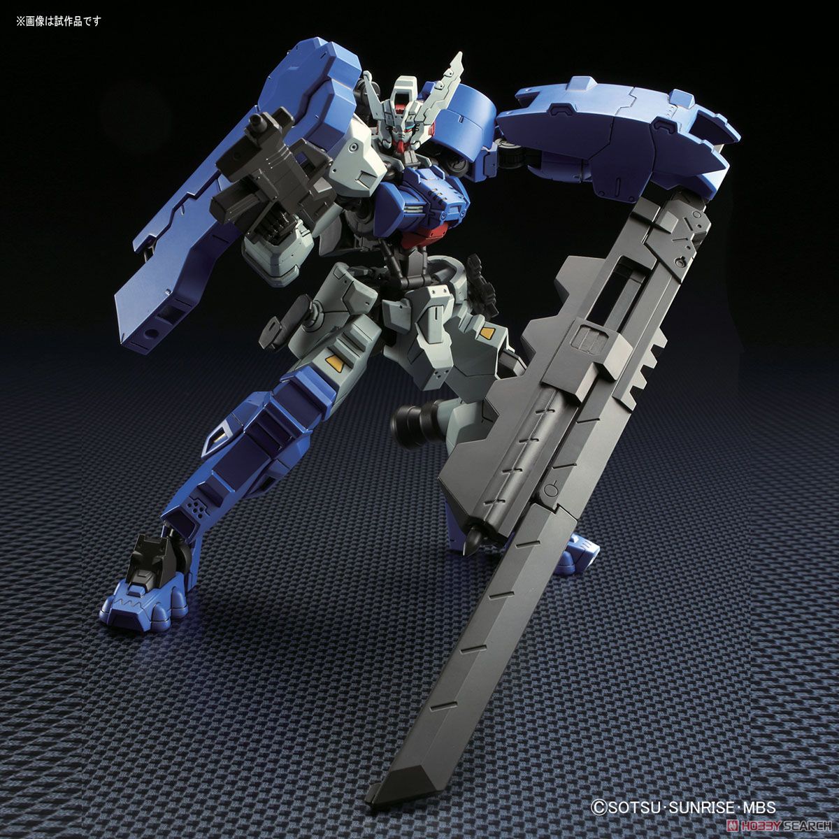 Gundam Astaroth Rinascimento (HG)