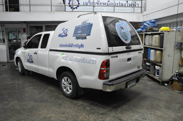 สติกเกอร์ติดรถ