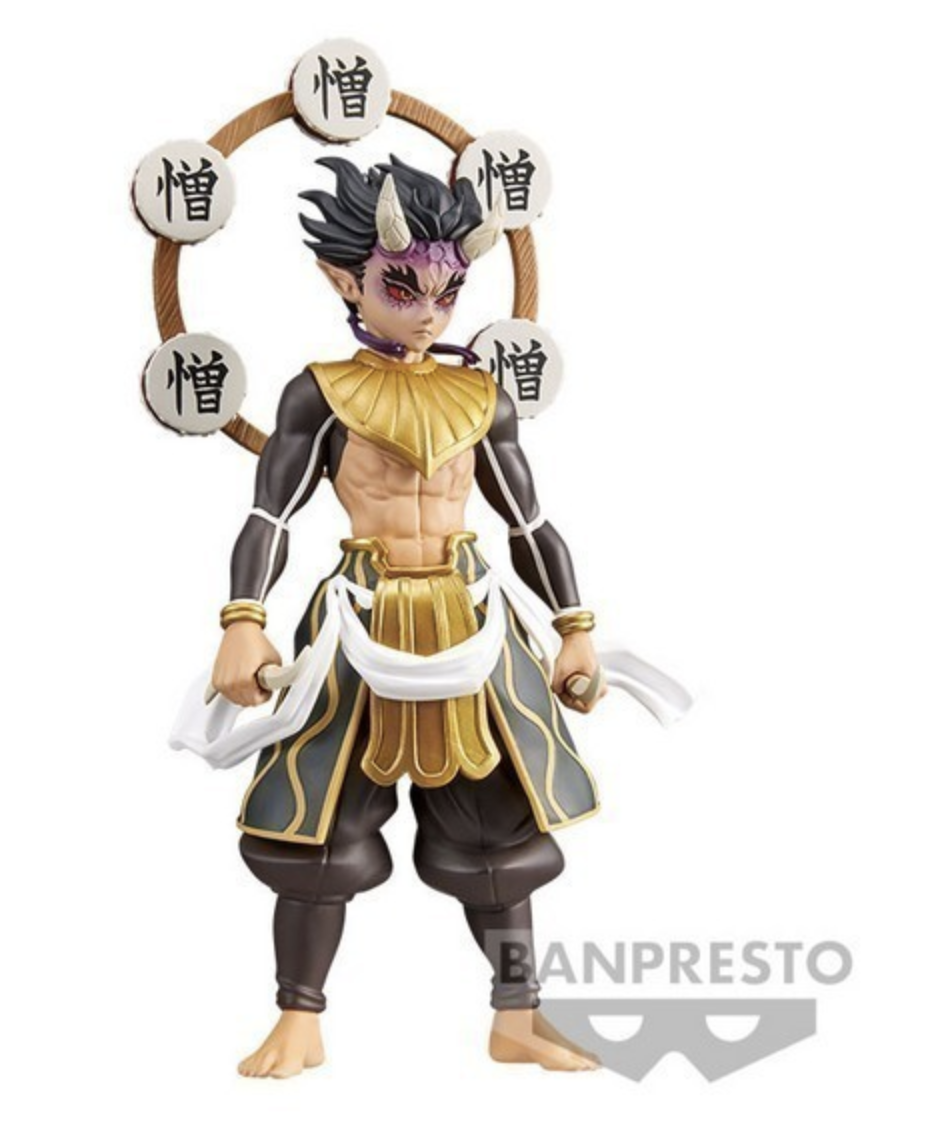 Banpresto Demon Slayer : Kimetsu No Yaiba - Demon Series Vol.12 (B:Zohakuten)