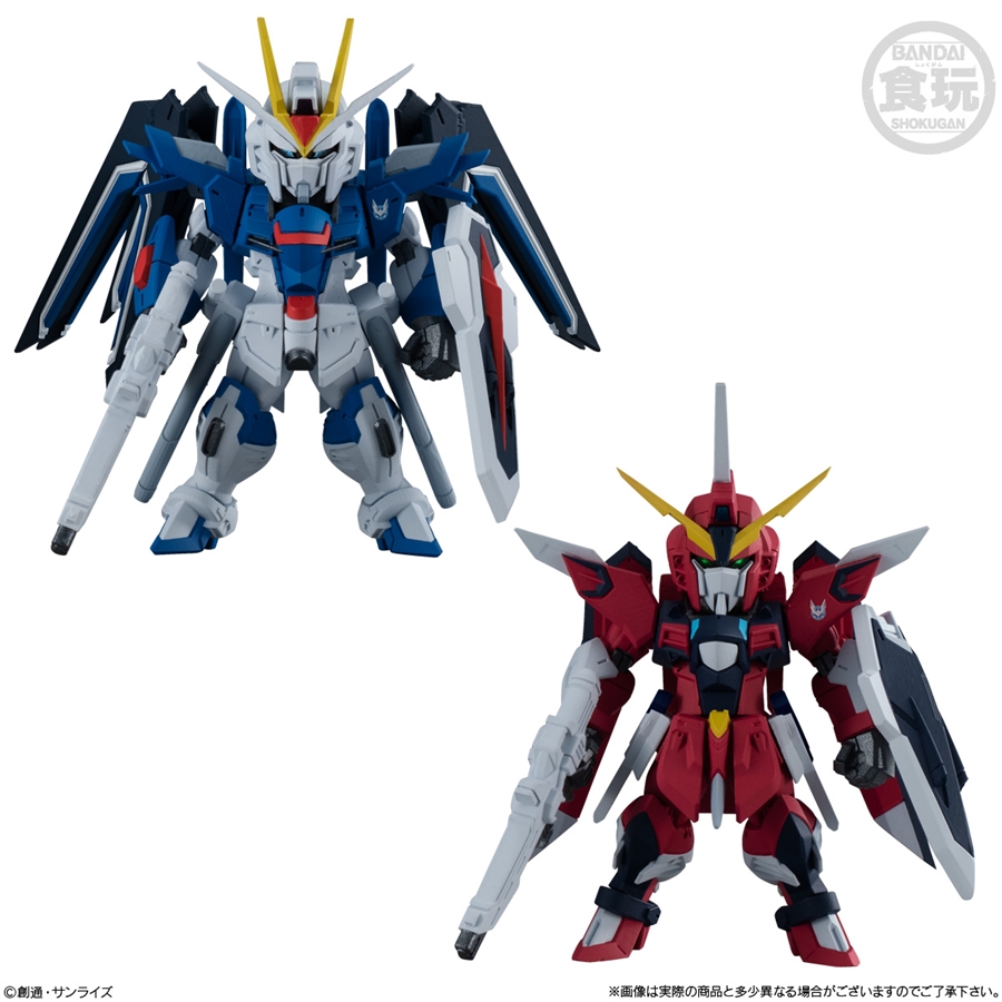 FW GUNDAM CONVERGE SEED FREEDOM REVIVE “RISING & IMMORTAL