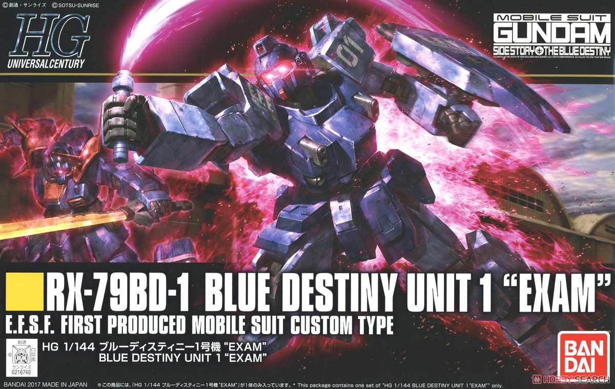 Blue Destiny Unit 1 `EXAM` (HGUC)