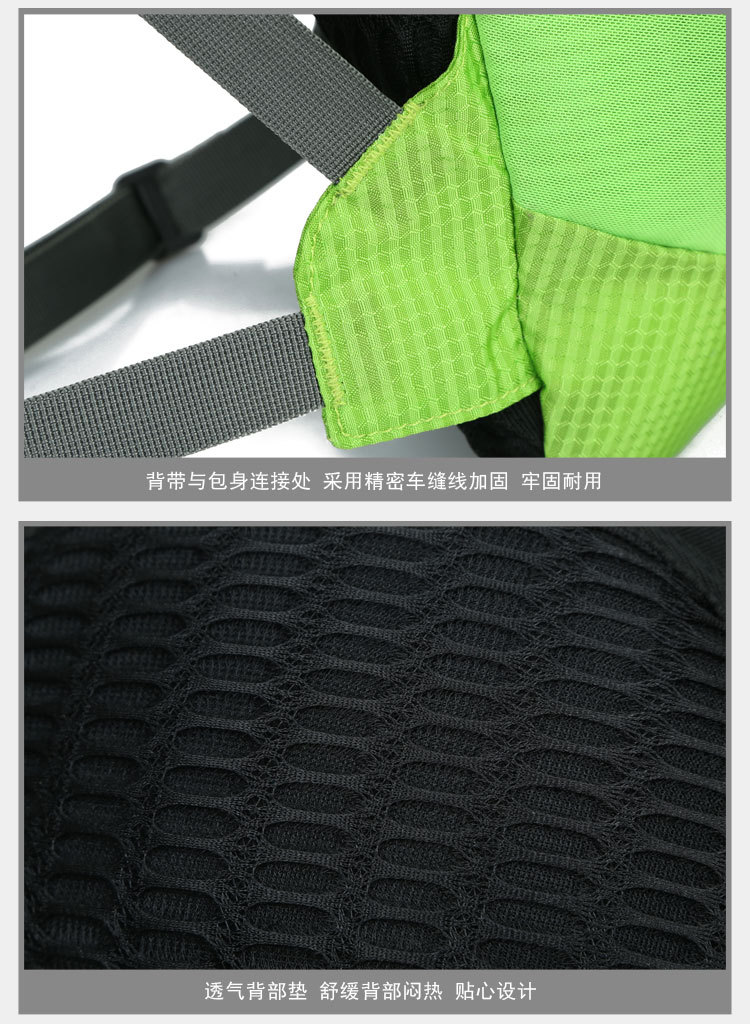 กระเป๋าเป้จักรยาน Feelpioneer รุ่น GJ-0902 ขนาด 15L