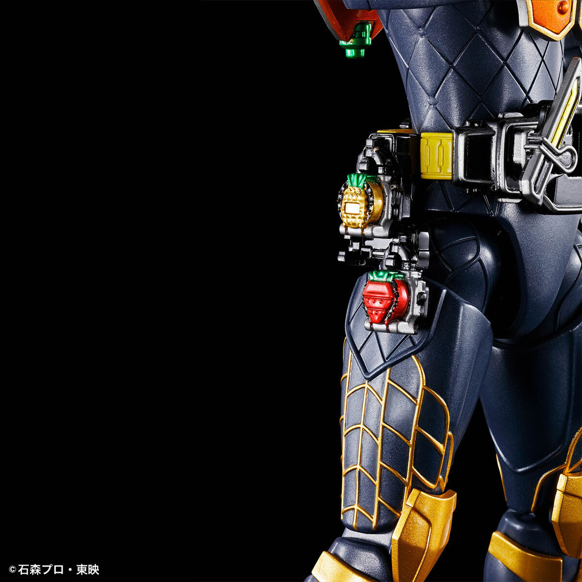 FIGURE-RISE STANDARD KAMEN RIDER GAIM ORANGE ARMS